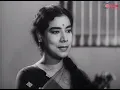 Nani Teri Morni Ko Mor Le Gaye | नानी तेरी मोरनी को मोर ले गये | Masoom 1960 Film Song