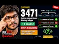 Leetcode 3471 Find the Largest Almost Missing Integer Bloomberg Easiest Solve in Seconds