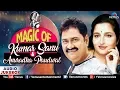 Download Lagu Magic Of Kumar Sanu \u0026 Anuradha Paudwal | 90's Evergreen Songs- Jukebox | Unforgettable Romantic Hits