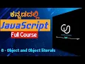 JavaScript Objects Object Literals JS Full Course For Beginners Kannada Coding Utsava part 8
