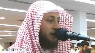 Download Best Quran Recitation Awesome Heart Trembling By Sheikh Hamza Alfar MP3