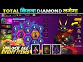 NEW BUNNY RING EVENT BUNNY MASTERMIND BUNDLE SPIN FREE FIRE NEW BUNNY ROYALE
