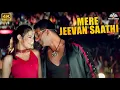 Download Lagu मेरे जीवन साथी | Mere Jeevan Saathi | Sonu Nigam | Akshay Kumar | Amisha Patel