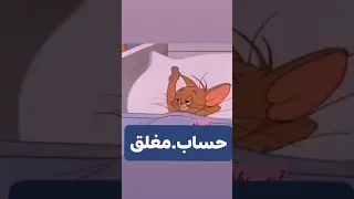 باي بعد سلامه   دندنها