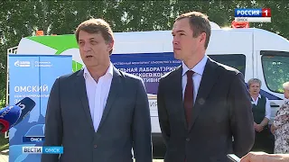 Омский НПЗ помогает усиливать систему экологического мониторинга в регионе