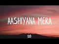 #BajrangiBhaijaan #thujomila #aashiyanamera  Thu jo mila (Lyrics) | Bajrangi Bhaijaan | Aashiyaana