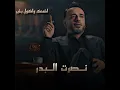 اضحك واكول بخير