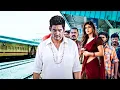 Download Lagu Mahesh Babu | New (2025) Released South Indian Movie In Hindi | Action Movie | South Movie
