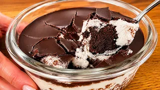 Ready in 3 minutes! A healthy and delicious dessert made with leftover bananas. NO flour! NO sugar!
