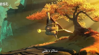 كونغ فو باندا 3 مستر اوجواي ضد كاي 