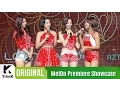 Download Lagu [MelOn Premiere Showcase] SISTAR(씨스타) _ I Like That, Hey You, Come and Get Me(끈) \u0026 Say I Love You