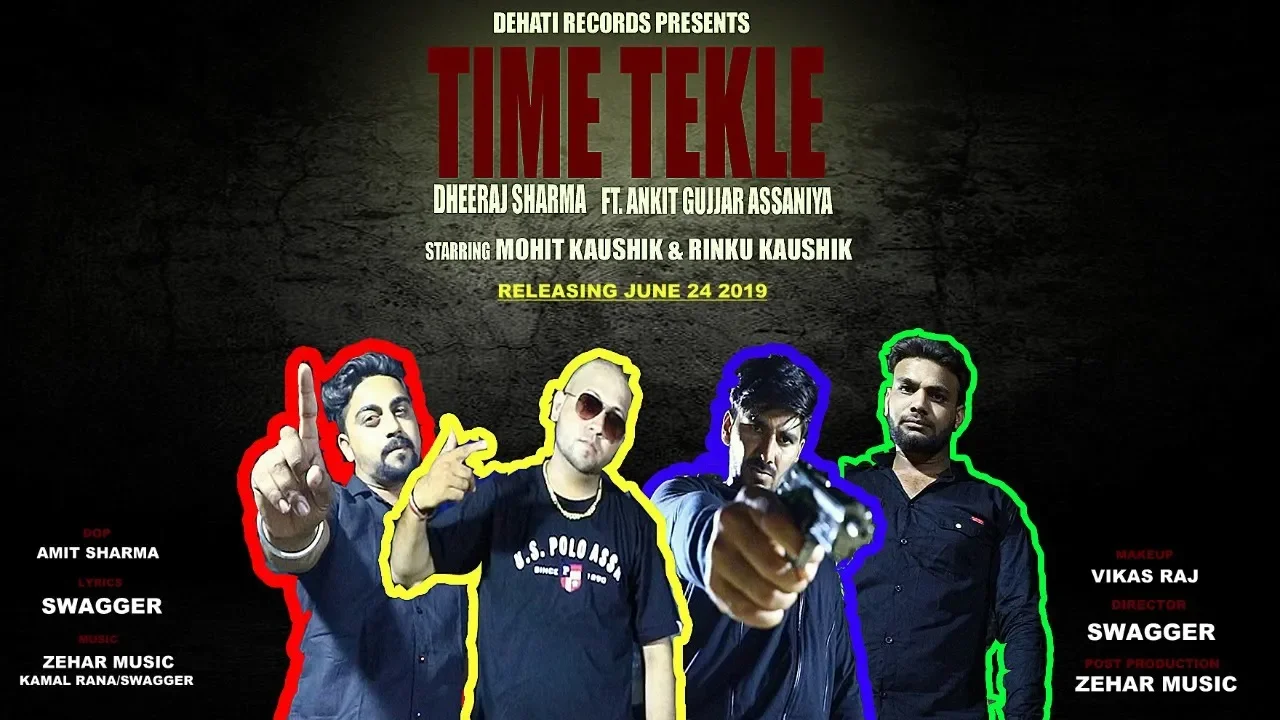 TIME TEKLE || Full Video || Ankit Gurjar Assaniya || Dheeraj Sharma || Zehar Music