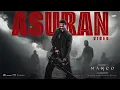 Download Lagu Marco - Asuran Video Song | Unni Mukundan | Shareef Muhammed | Haneef Adeni | Ravi Basrur