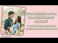Chuay Glab Mah Guan Huajai by Non Thanon (My Forever Sunshine OST)