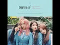 지금, 좋아해 (Love & Live)