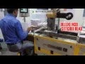 STALLION Padding Line