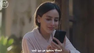 مسلم   اتنسيت بالكلمات  هصدقك واكدب عينيا  دندنها