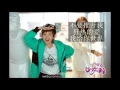 【完美冒险 - 沈依莎】电视剧《乌鸦嘴妙女郎》片尾曲 歌词 | Miss Unlucky Song Lyrics