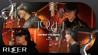  jasp er behind the song ep 3 eng sub 