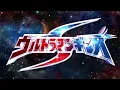 Download Lagu Ultraman Ginga S Episode 12 Subtitle Indonesia