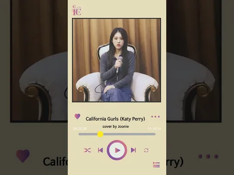 California Gurlsのサムネイル