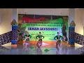 Download Lagu Tari Caping Ayu