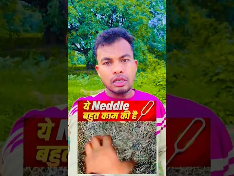 इसकी असली सच्चाई सुन लो।😱#tranding #facts #mobile#tips#shorts