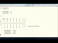 Storing Negative Numbers in Binary Format ant Two s Complement