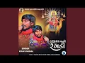 Download Lagu Dashama Mani Regdi