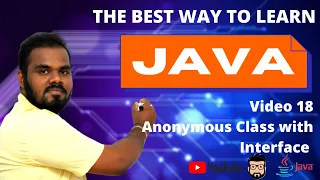 Java 18 - Anonymous Class Implementing an Interface Explained in Sinhala