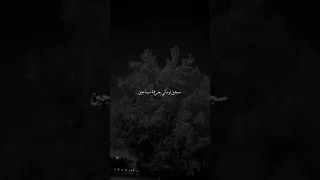 الله من هم سطى  الله من هم سطى