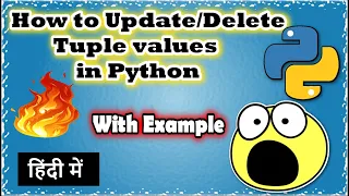 How to Update and Delete Tuple Values in Python Code Myth