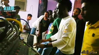 حفلة الاخوان 2 يا ناس دي ما حاله هاديه بت عمك و نيجيري هجام الملك 