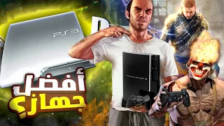 أفضل 30 لعبة على جهاز Playstation 3 