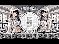 Download Lagu NEW DJ FIZO REMIX English mix quality full base.       2025