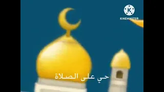 اذان الفجر اشرف يوسف قناة جرو الفضائية 