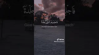 ترجمه ایات قران شریف زنی زنا کار و مرد زنا کار 