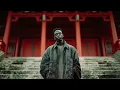 RASEN in OKINAWA (English Ver.) – Awich, 唾奇, OZworld, CHICO CARLITO