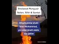 Download Lagu shalawat pengusir setan jin