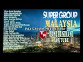 Kunpulan Lagu Malaysia Penyanyi Lengendaris