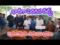 Download Lagu July 3, 2025 Today Anantapur tomato market rates #today Tomato price # anantapur tomato market