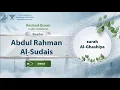 Download Lagu surah Al-Ghashiya {{88}} Reader Abdul Rahman Al-Sudais