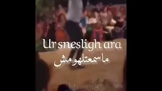 اغنية قبائلية رائعة 
