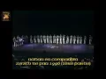 Download Lagu Nadau en companhia - Zenith de Pau 1996 (1ere Partie) (Nadau - Cadena Oficiau)