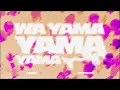HUGEL x DYSTINCT - YAMA BY NIGHT (Audio Visualizer)