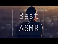 Kiernan Shipka Explores ASMR satisfying ASMR