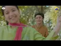 Mann Mast Malang Episode 06 - [Eng Sub] - Digitally Presented by Diamond Paints - 2nd March 2025