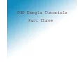 PHP Bangla tutorials how to create a form and data pass use post method Part 3