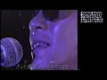 恋／松山千春LIVE『旅立ち[TABIDACHI]（1986年）』at よみうりランドEAST【歌詞付】