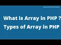 Array and Its Type in PHP Lecture-4 Part 1 Excellence Technology